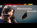 Tuhi hai  Video song with lyrics - Heart Attack | HD | Nithin | Puri Jagannath | Adah Sharma |