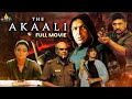 The Akaali Latest Telugu Crime Thriller Full Movie Swayam Sidda Nassar South Dubbed Full Movies