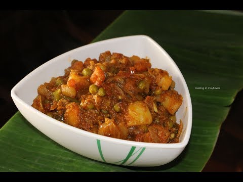 download lagu mp3 mp4 Masala Curry Recipe In Malayalam, download lagu Masala Curry Recipe In Malayalam gratis, unduh video klip Masala Curry Recipe In Malayalam