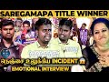 SaReGaMaPa Winner Purushothaman சொன்ன அதிர்ச்சி சம்பவம் �