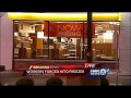 Lone Gunman Robs Leawood McDonalds Overnight