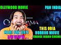 Chandrama Official Teaser New Odia horror Movie | Devasis Patra | Reaction Review By Hey Yo Filmiz