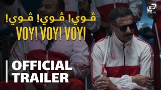 فيديو يوتيوب