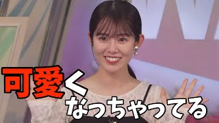 「背景のことですよw」語弊のある言い方をしちゃったけど実際に可愛くなっちゃってるお天気お姉さん【青原桃香、岡本結子リサ】