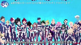 メイキング対決 相手募集[うごくメモ帳]