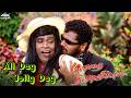 All Day Jolly Day 4K 60FPS HD Remastered Video Song ஆல் டே ஜாலி டே Song U1 4k 