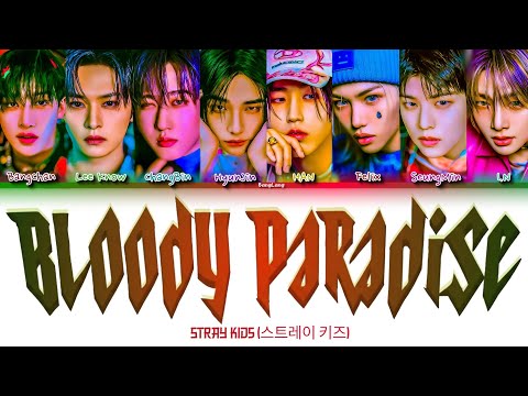 (AICOVER) Stray Kids (스트레이 키즈) &mdash; \Bloody Paradise\ By ENHYPEN | &bull;BangLang