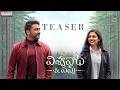 Vishwanath And Sons Teaser Suriya Mamitha Baiju G V Prakash Kumar Venky Atluri