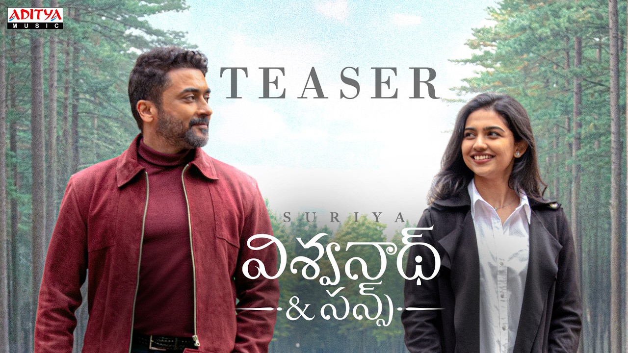 Vishwanath and Sons Teaser | Suriya, Mamitha Baiju | G.V. Prakash Kumar | Venky Atluri