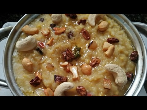 Sweet Pongal Recipe /How To Make Sweet Pongal in kannada / Traditional Sweet Pongal recipe at home Video