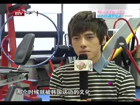 130406 M4M Debut Documentary & Insights on their training