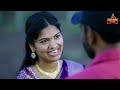 KORUKUNNARORAYYA PART 2 NEW FLOK SONG 2024 Drone Forest