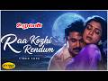 Raa Kozhi Rendu Video Song Uzhavan A R Rahman Prabhu Bhanu Priya Jaya Max