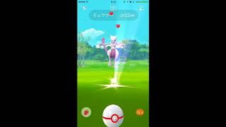 ポケモンmad M2 名前のない怪物 ミュウツー تنزيل الموسيقى Mp3 مجانا