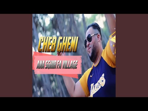 Ana Sghir fa village