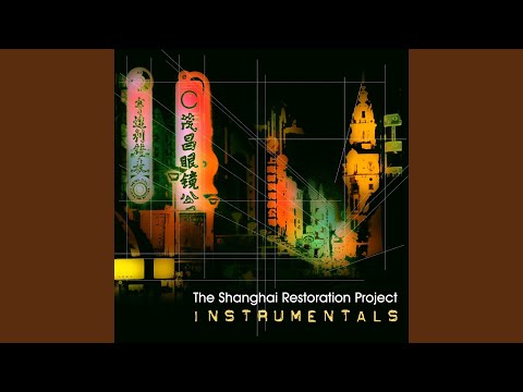 Nanking Road (Instrumental)