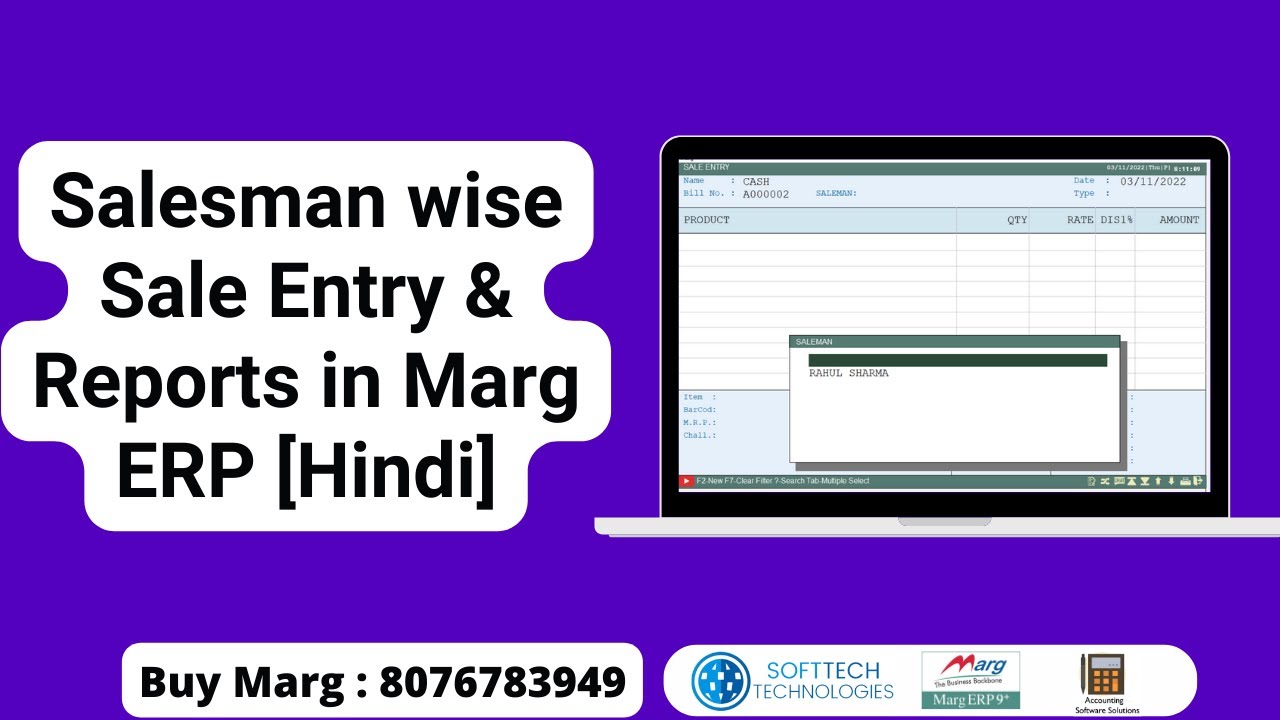 How to Setup Salesman wise sale entry Marg ERP Software step by step in Hindi Buy  8076783949