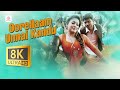 Nannbenda Oorellaam Unnai Kandu 8K 4K Video Udhayanidhi Stalin Nayanthara Harris Jayaraj