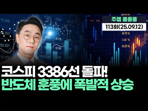 유튜브 썸네일