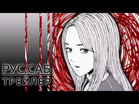 First look (AniMeow) Субтитры