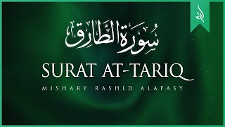 Surat At-Tariq (The Nightcommer)  Mishary Rashid A