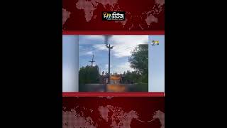উখিয়ায় ২৪ ঘণ্টা পরও জ্বলছে গ্যাসের আ/গুন l Cox’s Bazar l Ukhiya Gas l Gas Leak l Deepto News