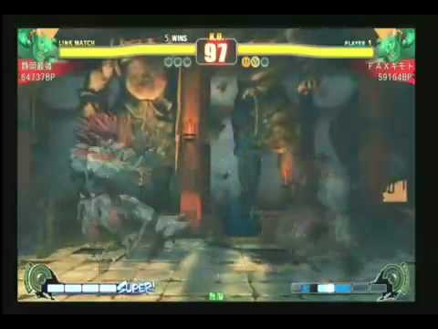 [SFIV] ¿¿¿ (BL) vs FAX Gimoto (BL) - 4th Set
