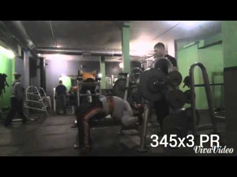 3/2/15 Bench Press PR's