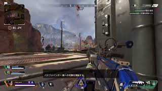 【本日のApex 】落ちてばっかりでしゅまんぼう