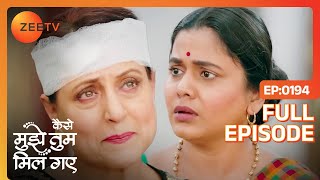 Download lagu Babita को Wheelchair में देखकर Virat की Family हुई Shocked | Kaise Mujhe Tum Mil Gaye | Zee TV mp3 Download lagu Babita को Wheelchair में देखकर Virat की Family हुई Shocked | Kaise Mujhe Tum Mil Gaye | Zee TV mp3