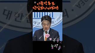 유튜브 썸네일