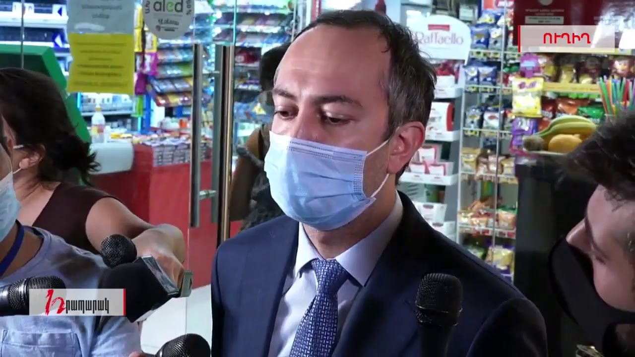 Նիկոլ Փաշինյանը ՔՊ գրասենյակում է