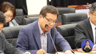 2016 석장리 세계구석기축제 종합상황보고회 이미지