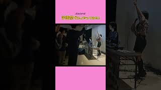 - 立命館大学 学祭でクラブイベントやりました⚡ #学園祭 #大学生 #ボカロp #DJ #shorts