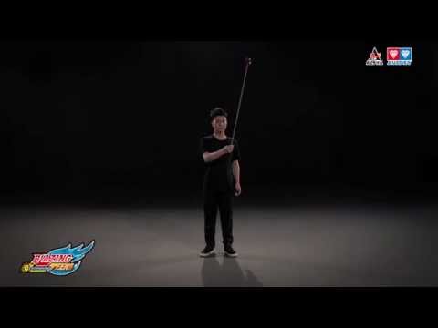 Blazing Teens 5 - Trik 201 Around The World (2.0)