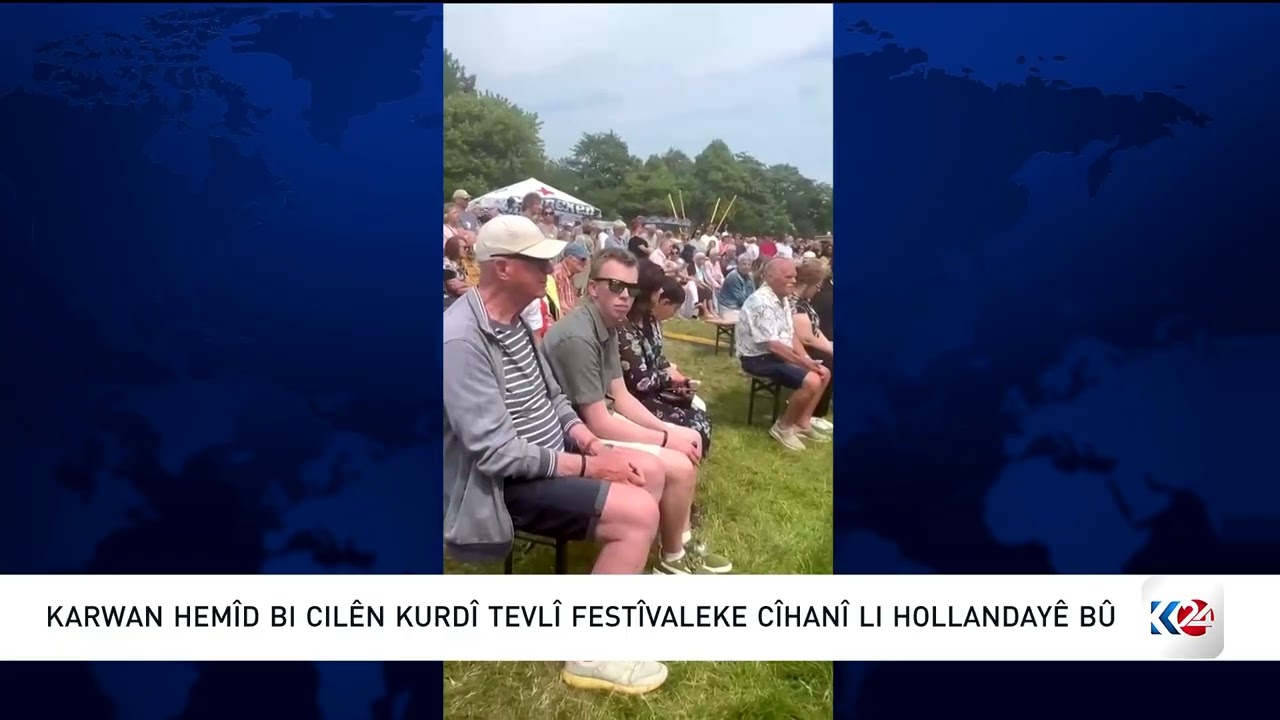 ڤیدیۆ | کاروان حەمید حەلاق بە جل و گۆرانیی کوردی لە فێستیڤاڵێکی جیهانی لە هۆڵەندا بەشداربوو