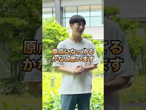 看護学科 Vol.42_影響与えるビジネスマン！ #福岡大学 ＃shorts