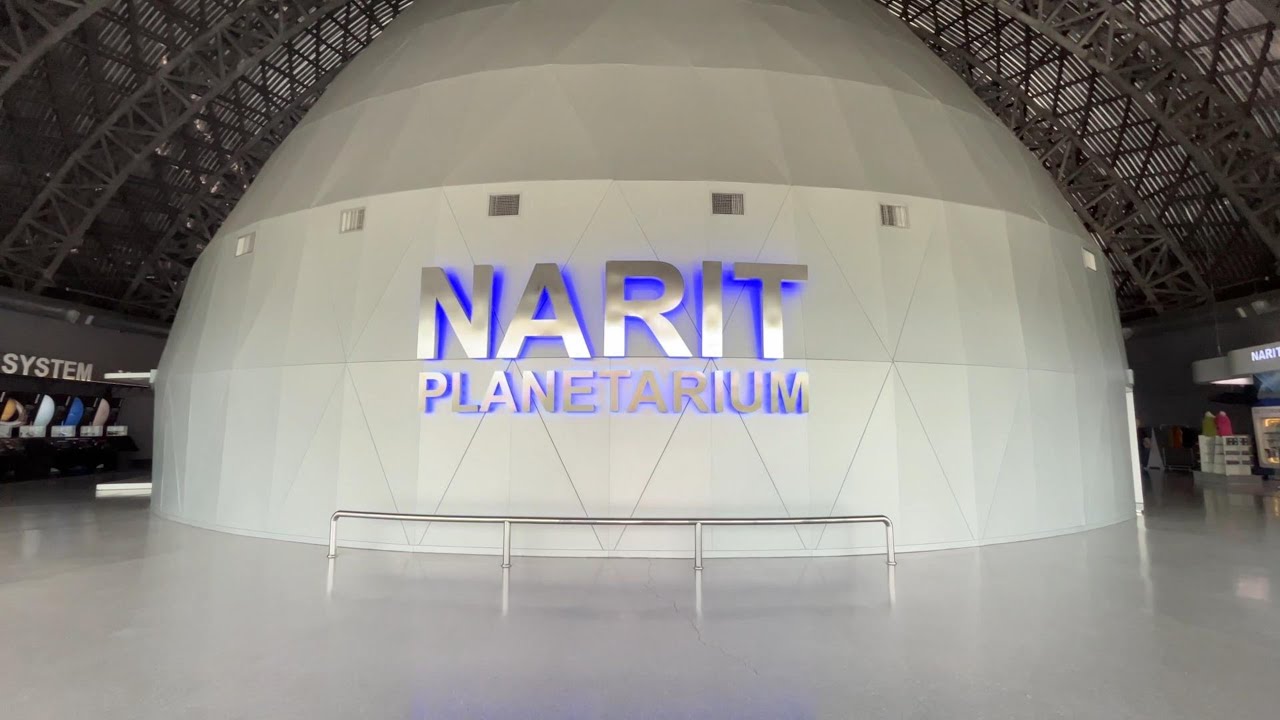 Experience an exhilarating walking tour through the captivating NARIT Astropark & Planetarium.