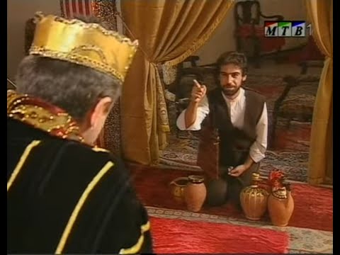 Македонски народни приказни - Грнчар - 2009