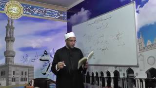 صورة شرح متممة الآجرومية - الدرس الرابع والعشرون - ((ظن وأخواتها)) 024