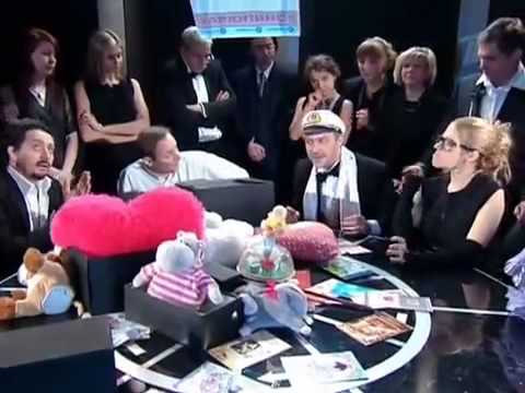 Пародия на программу 