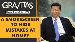 Gravitas: Why China escalated military in Taiwan