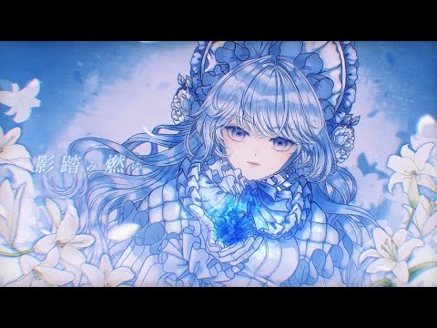 １曲１曲心を込めて歌います！仮歌・歌入れ承ります 商業経験有り/商用利用可！オリジナル曲に歌を入れます！