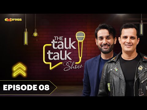 The Talk Talk Show with Hassan Choudary | Affan Waheed | 18th December 2022 | Express TV