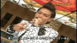 J POP 빅뱅 BIGBANG My Heaven