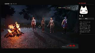 【Dead by Daylight 】まったり実況#287　　2 vs 8