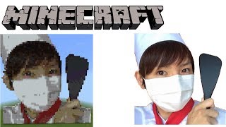 [マイクラPE]赤髪のとも(実写)様をマイクラで再現してみた。