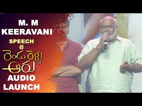 M. M. Keeravani Funny Speech at Rendu Rellu Aaru Audio Launch - Anil, Mahima | Nandu Mallela