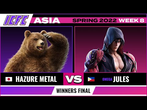Hazure Metal (Kuma) vs Jules (Jin) Winners Final ICFC TEKKEN Asia: Spring 2022 - Week 8