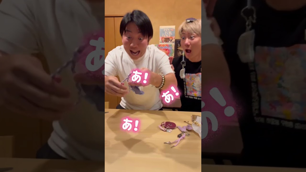 どしどしコメントしてください🐰#中卒社長